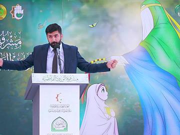 قصيدة وثيقة الخدر  الشاعر محمد الياسري