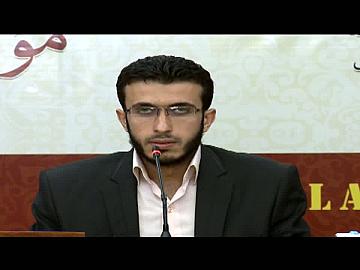 مؤتمر العميد ـ الجلسة الثانية ـ القرآن الكريم