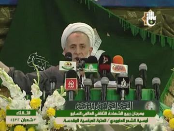 أمسية الشعر العمودي