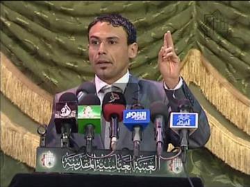مسابقة الجود العالمية
