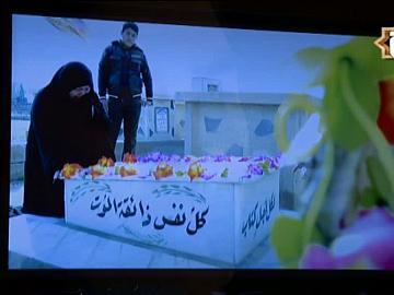 حفل ختام مهرجان الدفاع المقدس الاول/ الجزء الثالث