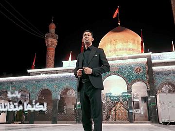 قصيدة الأميرة | للشاعر محمد الفاطمي