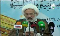 سماحة الشيخ جعفر الهادي ـ نهضة الامام الحسين عليه السلام ضد الظلم
