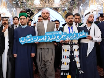 حفل التخرج المركزي محطة فرح وفخر لطلبة دفعة على هدي القمر السادسة