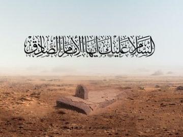 عبادة الإمام جعفر الصادق عليه السلام
