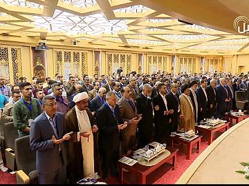 حفل افتتاح مؤتمر متحف الكفيل الدولي الثاني