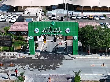 وفد العتبة العباسية المقدسة يثمن لكلية الصيدلة في جامعة العميد حصولها على الاعتماد البرامجي الكامل