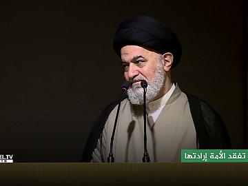 كيف تفقد الأمة إرادتها