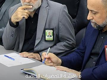 اللجنةُ المُشرِفة على الموكب الثقافيّ العامّ تعقد اجتماعها الأوّل استعدادًا لزيارة الأربعين