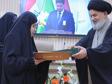 العتبة العبّاسية المقدّسة تكرّم المشاركين في فعّاليات مُلتقى غيث السماء القرآنيّ النسويّ الثاني..