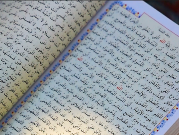 المؤمنون يؤدون مراسم قراءة دعاء الندبة في رحاب العتبة العباسية المقدسة