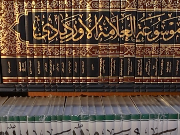 وفد العتبة العباسية المقدسة يجري جولة في معرض بغداد الدولي للكتاب للاطلاع على إصدارات جناح العتبة المقدسة والمؤسسات الأخرى.
