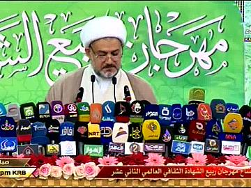 كلمة ديوان الوقف الشيعي يلقيها سماحة الشيخ حيدر السهلاني