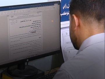 عبر إحصائيّات قسم الشعائر.. توثيق أكثر من 831 موكبًا حسينيًّا مشاركًا في مراسم شهر المحرّم الحرام