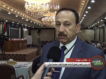 صدى الكفيل الحلقة الثانية عشر