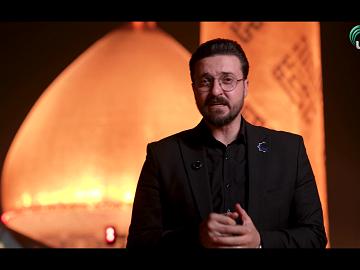 فاصل استشهاد الامام الرضا (ع) - لوكو
