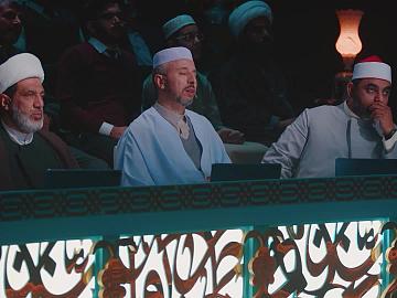 برومو  الحلقة الأولى من برنامج جائزة العميد الدولية لتلاوة القرآن الكريم