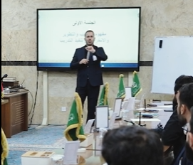 قسم التطوير يقيم دورة تدريبية في إعداد المدربين (TOT) لملاكات العتبة العباسية المقدسة
