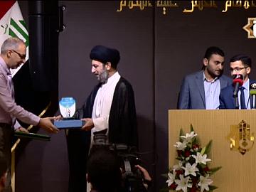 حفل ختام مهرجان الدفاع المقدس الاول/ الجزء الرابع