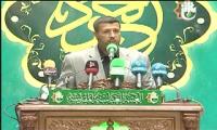كلمة اللجنة التحضيرية ـ السيد عقيل الياسري