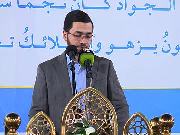 الحفل المركزي الذي تقيمه العتبة العباسية المقدسة بمناسبة ولادة الامام محمد الجواد (عليه السلام)