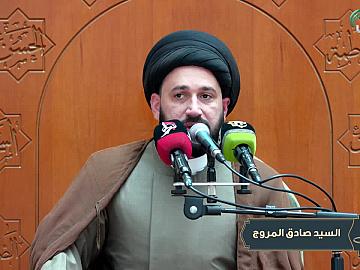 المحاضرة المهدوية يلقيها السيد صادق المروج