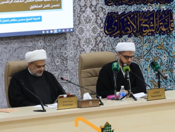 اختتام فعاليات اليوم الأول للمؤتمر العلمي الدولي الثالث عشر لفكر الإمام الحسن المجتبى (عليه السلام) وتكريم الباحثين المشاركين