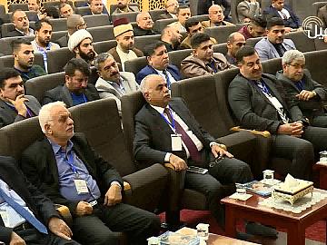 الندوة الثانية وجلسة الختام لدور المكتبات العراقية في تحقيق اهداف التنمية المستدامة 2030