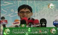 الشاعر ناصر الصالحي من بغداد