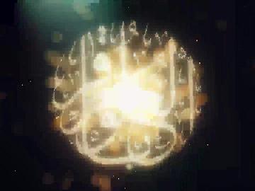 باقر العلوم | حلقة خاصة عن ذكرى ولادة الإمام محمد الباقر عليه السلام