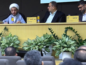 العتبة العباسية المقدسة تعقد ندوة علمية عن سيرة النبي (صلى الله عليه وآله) في القرآن الكريم وخصائصه في المدونات الفقهية