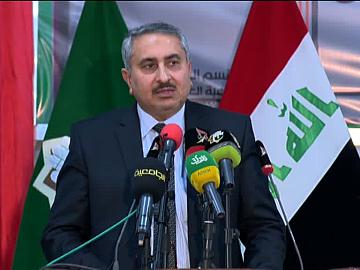 الحفل المركزي السنوي لتكريم الطلبة الاوائل من خريجي الجامعات العراقية/ الجزء الثاني