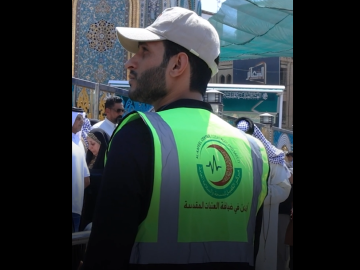 مركز الكفيل للصحة والسلامة ينفذ برنامج الإخلاء الطبي الشامل الخاص بزيارة يوم عرفة