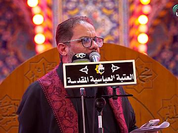 مجلس عزاء بذكرى شهادة الامام الباقر (عليه السلام) الرادود عمار الكناني