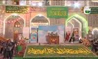 حفل افتتاح مهرجان ربيع الشهادة التاسع/ القرآن الكريم/ الحاج اسامة الكربلائي