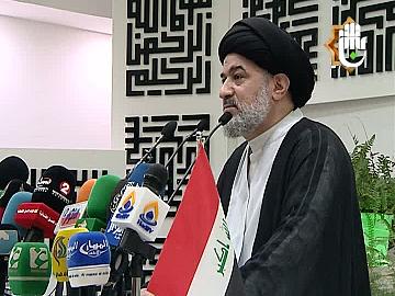 حفل ختام مهرجان ربيع الشهادة العالمي العاشر