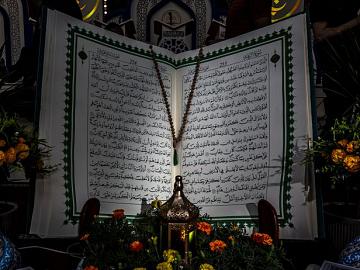 بداية نزول القرآن الكريم