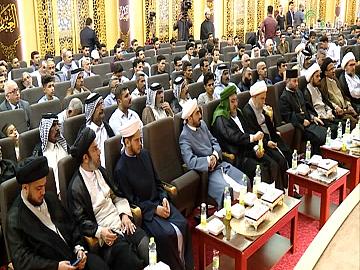 مهرجان فتوى الدفاع المقدس الثقافي الثالث جلسة البحوث الاولى