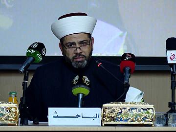 مهرجان ربيع الشهادة الثقافي العالمي الرابع عشر / جلسة البحوث الثالثة