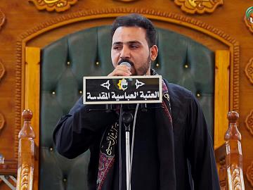 مجلس عزاء بذكرى وفاة جد الرسول (صلى الله عليه وآله) عبد المطلب  الرادود علي العنبر الكربلائي