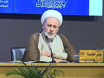 ختام فعاليات مؤتمر دار الرسول الأعظم (صلى الله عليه واله وسلم) العلمي الدولي الثالث
