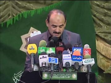 مسابقة الجود العالمية