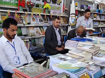 صدى الكفيل الحلقة الرابعة