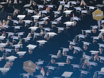 بمشاركة 5000 طالبة.. انطلاق فعاليات النسخة التاسعة من حفل تخرج طالبات الجامعات العراقية والدول العربية والإسلامية