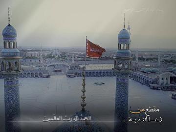 فَكانُوا هُمُ السَّبِيلَ إِلَيْكَ وَالمَسْلَكَ إِلى رِضْوانِكَ