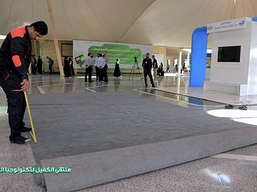 ريبورتاج | ملتقى الكفيل لتكنلوجيا المعلومات