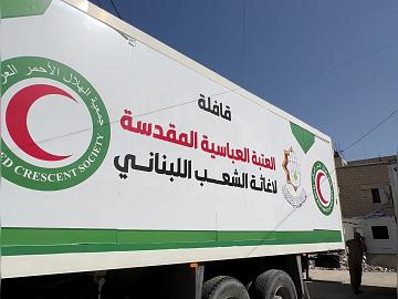 خدمات متعددة يقدمها مركز إغاثة العتبة العباسية في سوريا لدعم النازحين اللبنانيين.