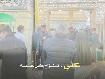 مبارك لكم عيد الغديرالأغر