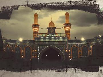 افتتاح مؤتمر دار الرسول الاعظم (صلى الله عليه واله ) الدولي الثاني 21-10-2021