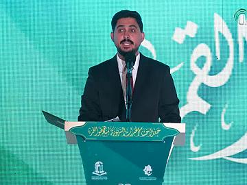 العتبة العباسية المقدسة تطلق فعاليات حفل اختتام الخبرات التربوية لرياض أطفال مجموعة العميد
